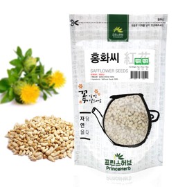 [Medicinal Korean Herb] Safflower Seeds (Carthamus Tinctorius/Honghuazhongzi/홍화씨) Dried Bulk Herbs 4oz (113g)