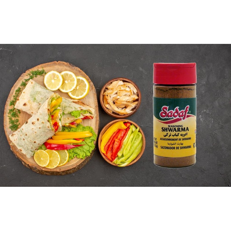 Sadaf Shwarma Seasoning - Shawarma Spice for Cooking & Food
