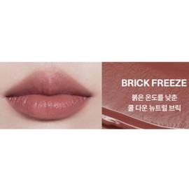 Two slash gun Toslashpo Lip Chiller Cloud Adhesion Lip Tint Brick Freeze BNS / 투슬래시포 립칠러 클라우드 밀착 립틴트 브릭 프리즈 BNS