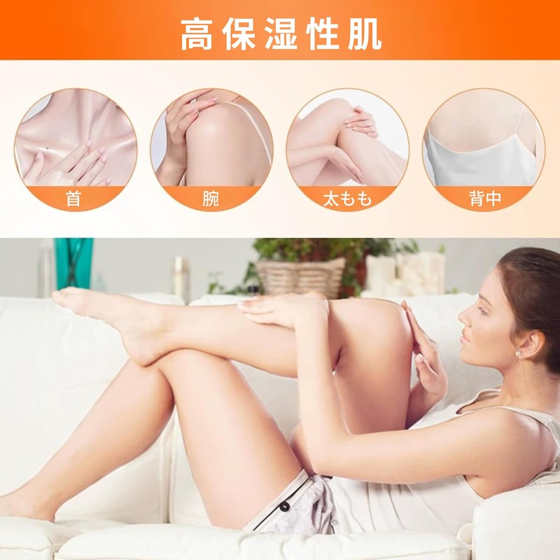 Xnuoyo ボディローション ボディ＆フェイスローション VCウコンエキス入り 24時間持続型 サラッとなじむテクスチャー 無香料・低刺激設計 保湿 乾燥対策 男女兼用