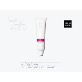 Philip Kingsley Elasti-Styler 5-in-1 Treatment 150ml/5.07 fl oz NWOB