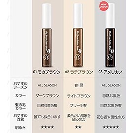Oops My Brow Tattoo Pack Eyebrow Tint Pack (Americano)