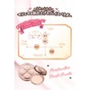  Canmake Marshmallow Finish Powder (Pink Package) MO 10.0g Matte