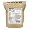 Anthony's Organic Carob Powder, 1 lb, Gluten Free, Non GMO,