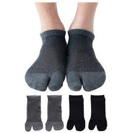 UBUMO Men's Flip Flop Socks Tabi Split Toe Geta Wicking Cotton Pack of 4 Color 13 (No Show Style)