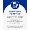 Chong Kun Dang Health Calcium Magnesium Vitamin D 3 Month