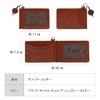 Mura Men's Passcase ID Card Holder with Reel Genuine Leather,