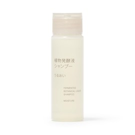 MUJI 84465659 Plant Fermentation Liquid Shampoo Moisture (Portable), 1.7 fl oz (50 ml)
