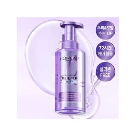 L'Oréal Paris Hyaluronic Acid Conditioning Hair Pack 440ml 2pcs [Giveaway] Shampoo Mini 100ml (Random) / 로레알파리 히알루론산 컨디셔닝 헤어팩 440ml 2개 [증정]샴푸 미니 100ml(랜덤)