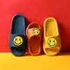 Others Vivid Smile Slippers Noiseless Interfloor Noise Prevention, Wink Vivid Yellow 36-37 / 기타 비비드 스마일 슬리퍼 무소음 층간소음방지, 윙크비비드 옐로우 36-37