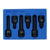 1/2in Drive Deep + Shallow Impact Impacted Male Spline Sockets