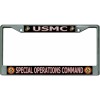 usmc marine corps special operations command logo chrome license plate frame