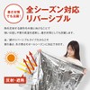 GEUM GEUM027 Aluminum Sheet, Survival Sheet, Aluminum Blanket, Disaster Preparedness