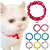 Caniribo Handmade Cat Collar, Simple, Scrunchie with Bell Included, Simple,