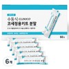 Atex Manual Clinico Nasal Irrigation Kit Powder 60p, 6 pieces / 아텍스 수동식 크리니코 코세정용키트 분말 60p, 6개