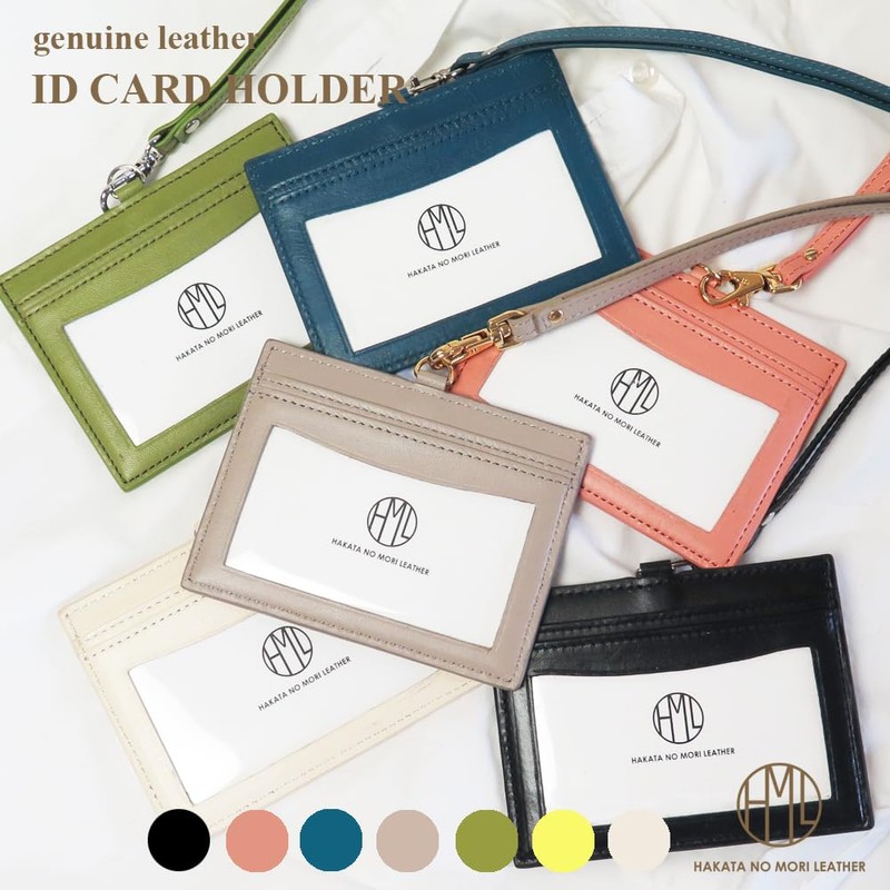 HAKATA NO MORI LEATHER Genuine Leather Double-Sided Clear ID Card