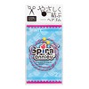 annieu Spiral Hair Elastics, Hair Accessories, Twin Tails, Conceived by