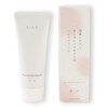 Kinuya CS7011 Hand Cream, Japanese Silk and Organic Oil, Contents: