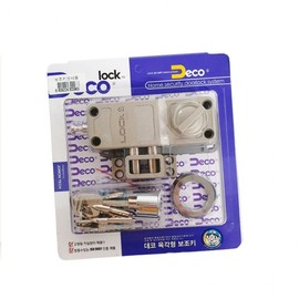 Front Door Auxiliary Lock Replacement Deadbolt Installation