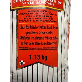 Kikkoman Panko Japanese Style Toasted Bread Crumbs Food Service Pack 2.5 lbs (1.13 kg)