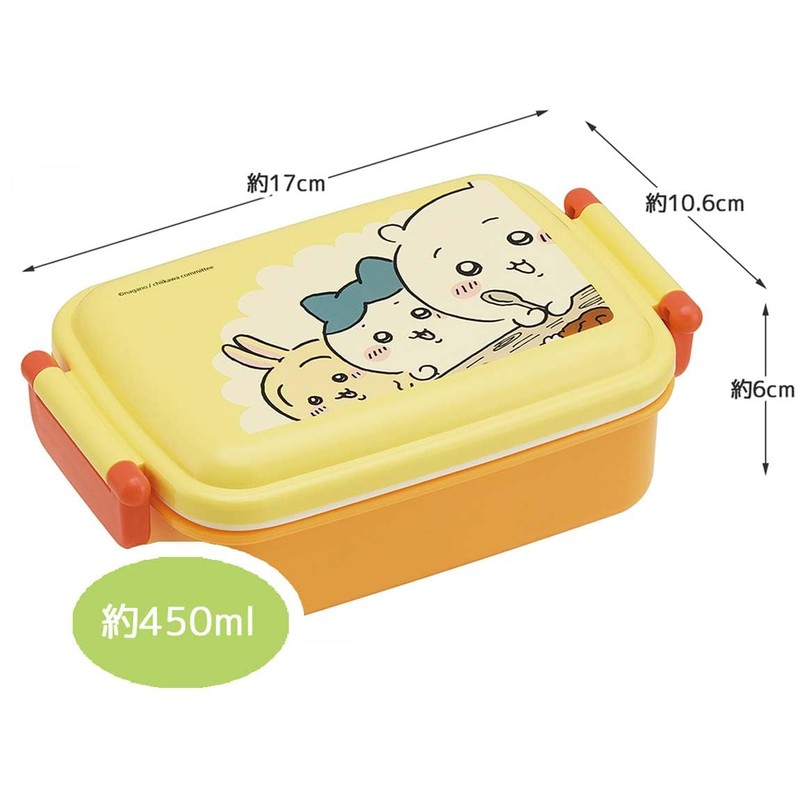 Skater (Skater) Children's Lunch Box, 1-Tier, 15.2 fl oz (450