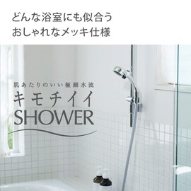 takagi metarikkukimotiiisyawapita wttakagi jsb022 m