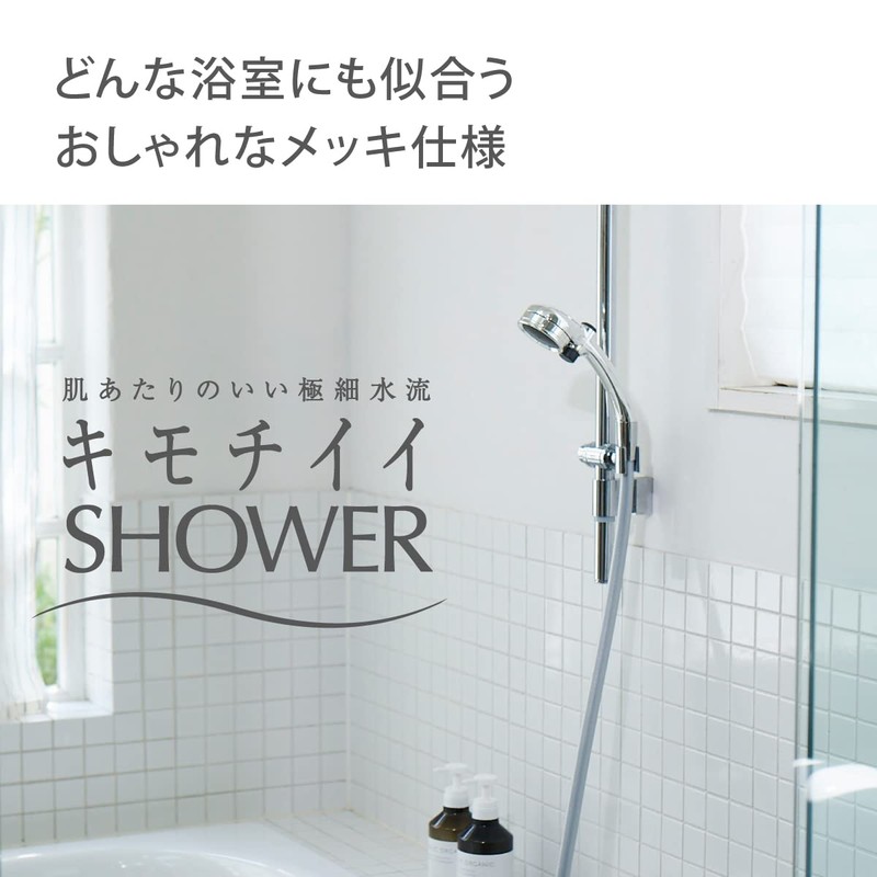 takagi metarikkukimotiiisyawapita wttakagi jsb022 m