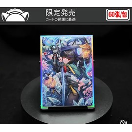 Zenless Zone Zero Miyabi Card Sleeves 67x92mm Trading Laser Animation Card Sleeves PTCG Pack of 60