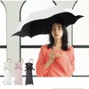[2025] Wpc. Parasol, Light Blocking Heart Melo, Mini, Charcoal, 801-17761-102