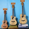 Ranch Tenor Ukulele 26 inch Professional Learn to Play Cutaway