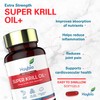 Krill Oil Capsules High Strength - Organic Joint Care Pain