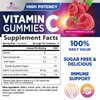 Zero Sugar Vitamin C Gummies - Immune Support & Antioxidant