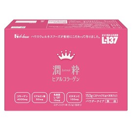 ハウスダイレクト 潤粋ヒアルコラーゲン (30本 / 30日分) うるおいに満ちた毎日をサポート (コラーゲン 4000mg / ヒアルロン酸 50mg) 乳酸菌 ビタミンC 配合 パウダー