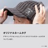 Shimano CA-054X Knit Cap with Brim (Various Colors)