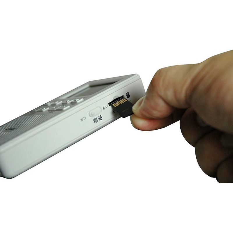 FUZE AM/FM Radio Portable Small Recording Voice Recorder One Seg