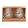 Mud Pie Mrs Est Glass Set 16 oz DRINKWARE