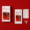 지큐랩 콜레스테롤 솔루션, 30정, 1개 GQ Lab Cholesterol Solution, 30