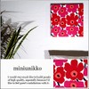 Fabric Panel Alice Marimekko miniunikko miniunikko 30 × 30 × 2.5 cm Sold
