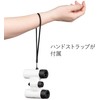 Kenko Binoculars for Concerts Ultra View H 6×21DH FMC Dachprism