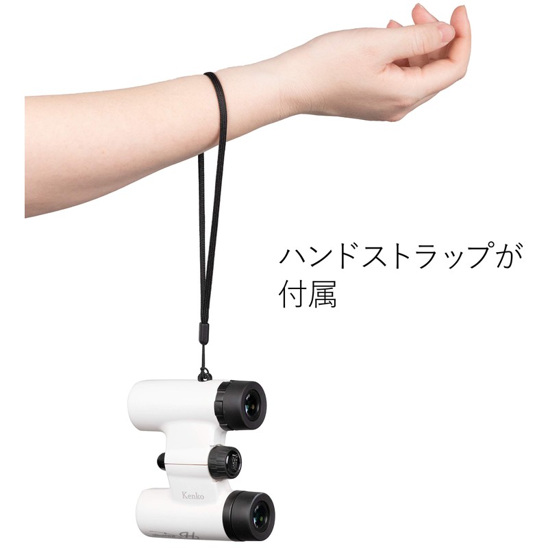 Kenko Binoculars for Concerts Ultra View H 6×21DH FMC Dachprism
