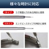 JCW Watch Tool Spring Bar Remover, Set of 2 (Y/I