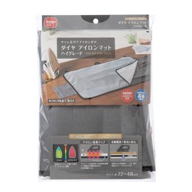 Daiya 057445 Ironing Mat, Fabric Attaching Cloth, High-grade, High Heat Conduction, Functional, 4-Layer Construction, Won't Get Wet Even With Steam, Width 28.3 x Height 18.9 inches (72 x 48 cm), Keeps
