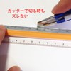 Mochimono Non-Slip Ruler, Pitat Ruler, 11.8 inches (30 cm), Orange