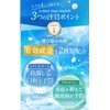 o-dent Clear Wash Ordent Clear Wash 8.5 fl oz (240