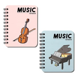 2 Pack A7 Music Theme Spiral Notebook,Portable Piano Violin Cello Small Wirebound Pocket Journal Hardcover Note Books Notepad Diary for Kid Student School Office Stationery Supplies