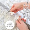 Towa Sangyo Kufu Compression Bag with Storage Bag for Complete