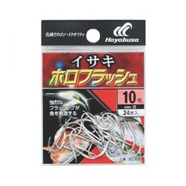 ハヤブサ(Hayabusa) BS300 イサキ 白 ホロフラッシュ 12号