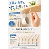 fogman Coated Screw Eye Hooks with Case, 6 Sizes, Set