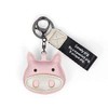 [AIXUAN] Leather Key Chain, Cute Piglet Keychain