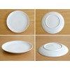 Tableware East Simple Round Plate 6inc 16cm White